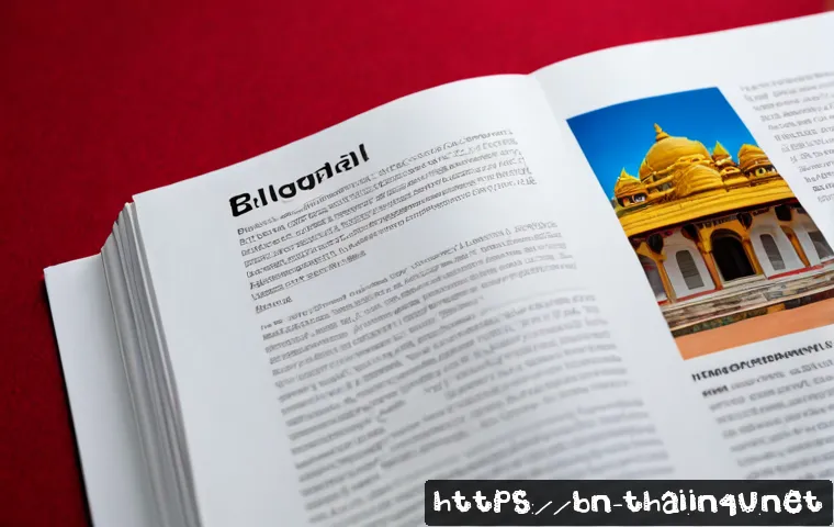 থাইল্যান্ডে কর্মরত কোরিয়ানদের অভিজ্ঞতা থেকে চাকরি, ভিসা ও নিয়োগকর্তা বাছাইয়ের বাস্তব প্রশ্ন 4 태국에서 일하는 한국인 인터뷰 관련 이미지 2
